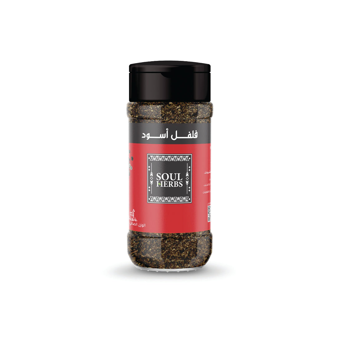 Black pepper فلفل اسود